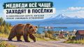 ������� �Ѩ ���� ������� � ��Ѩ���: � ����������� ������ ������� ������ ��������� �������������� ��ѻ