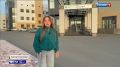 На всю страну. С рассветом в Тихом океане снова ищут людей