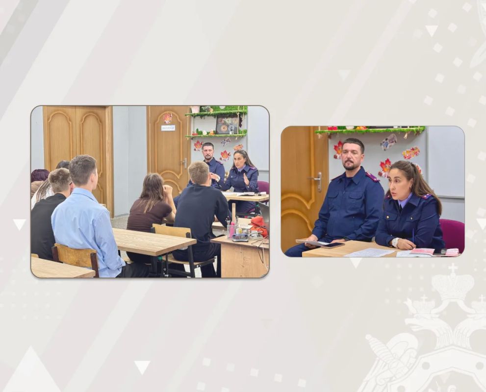 На Камчатке сотрудники СКР провели для кадет профильного кадетского класса профилактическое занятие о безопасности дорожного движения