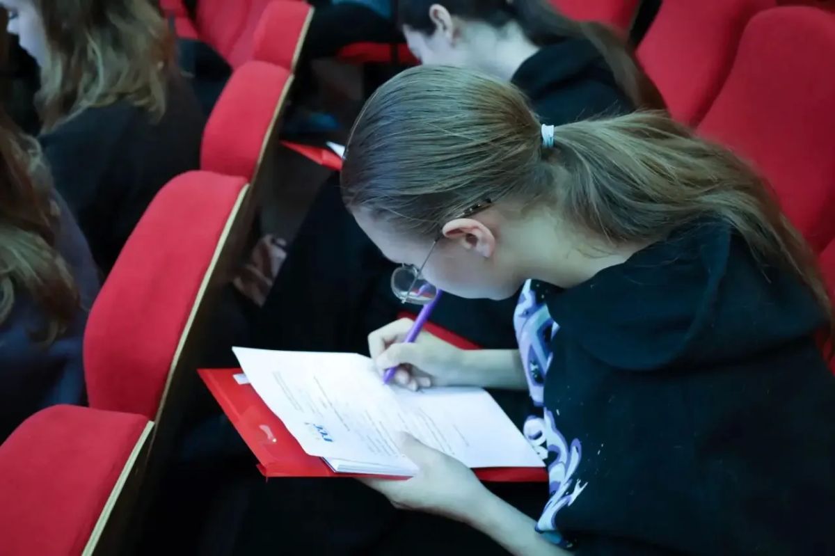 В «Юности» прошла отчётная конференция Городского совета старшеклассников В «Юности» прошла отчётная конференция Городского совета старшеклассников