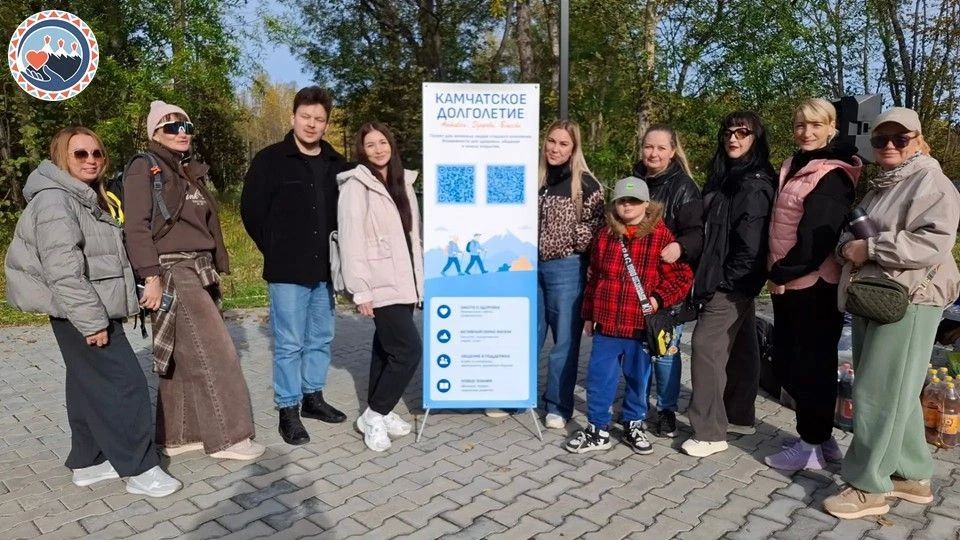 Состоялась акция по ходьбе «Шагаем вместе!» — и она получилась по-семейному тёплой и по-настоящему вдохновляющей! Состоялась акция по ходьбе «Шагаем вместе!» — и она получилась по-семейному тёплой и по-настоящему вдохновляющей!