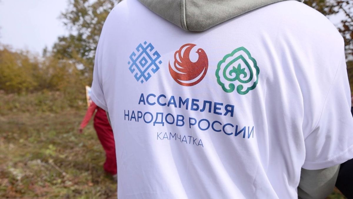 Камчатская Джангариада объединила любителей национальной борьбы и стрельбы из лука Камчатская Джангариада объединила любителей национальной борьбы и стрельбы из лука