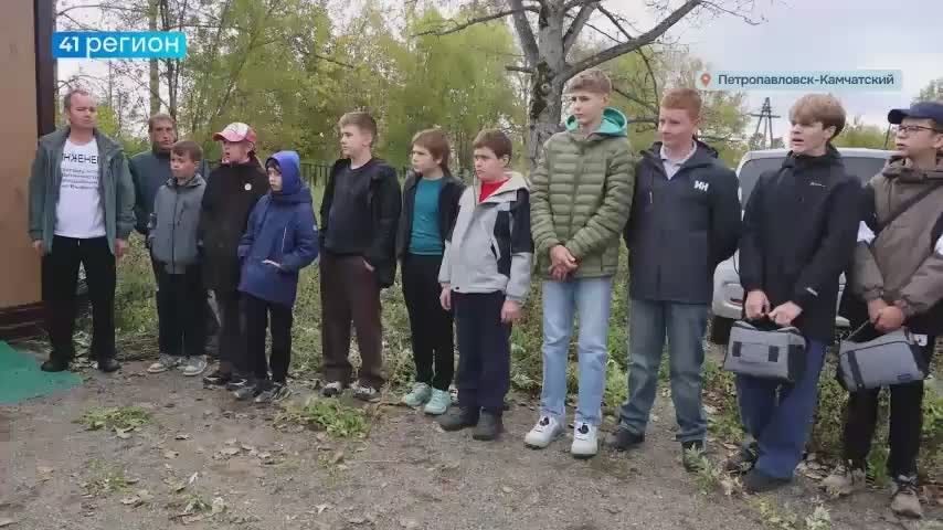 Соревнования по управлению беспилотниками среди молодёжи прошли в Елизовском округе