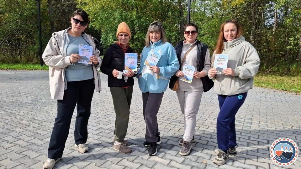 Состоялась акция по ходьбе «Шагаем вместе!» — и она получилась по-семейному тёплой и по-настоящему вдохновляющей! Состоялась акция по ходьбе «Шагаем вместе!» — и она получилась по-семейному тёплой и по-настоящему вдохновляющей!