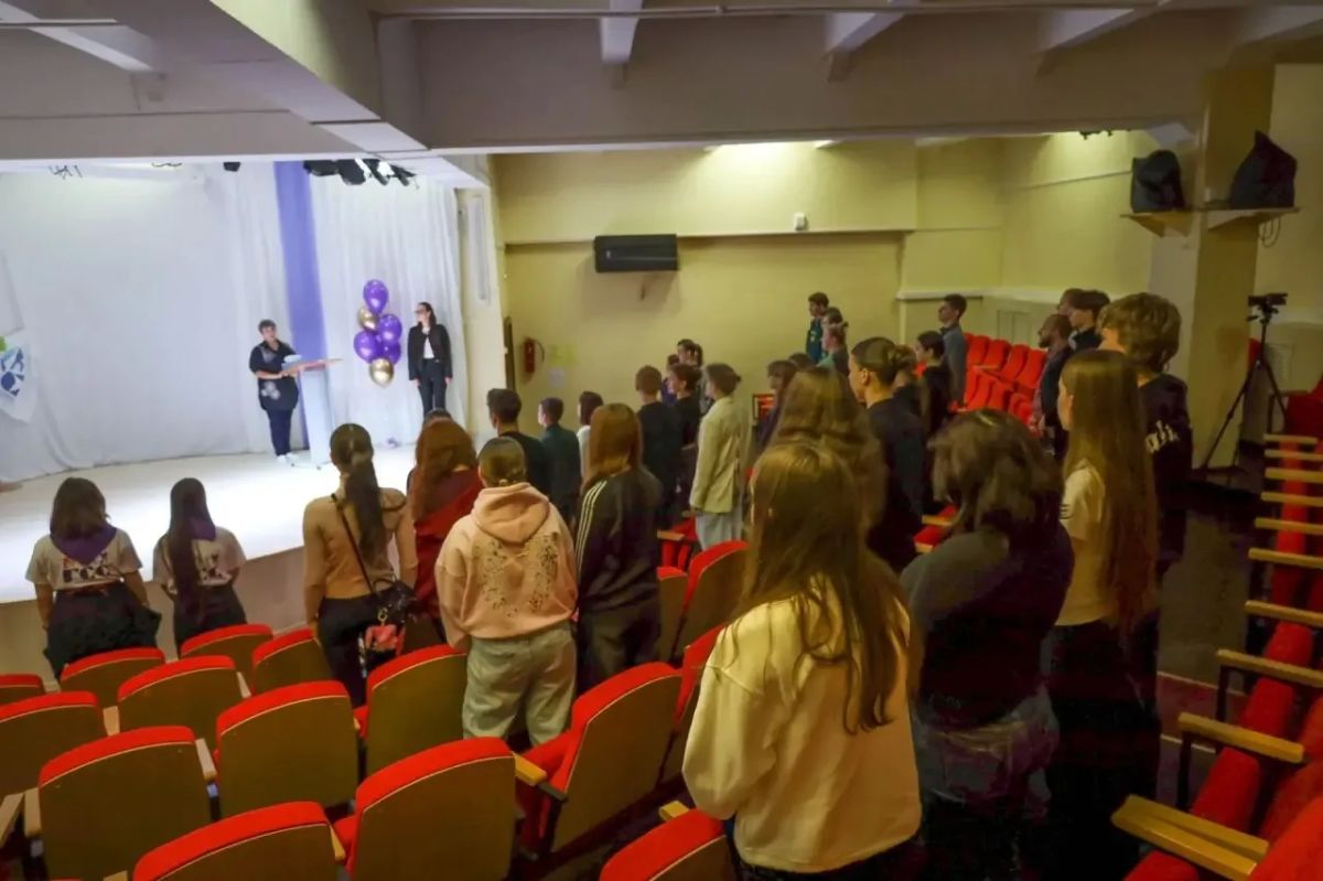 В «Юности» прошла отчётная конференция Городского совета старшеклассников В «Юности» прошла отчётная конференция Городского совета старшеклассников