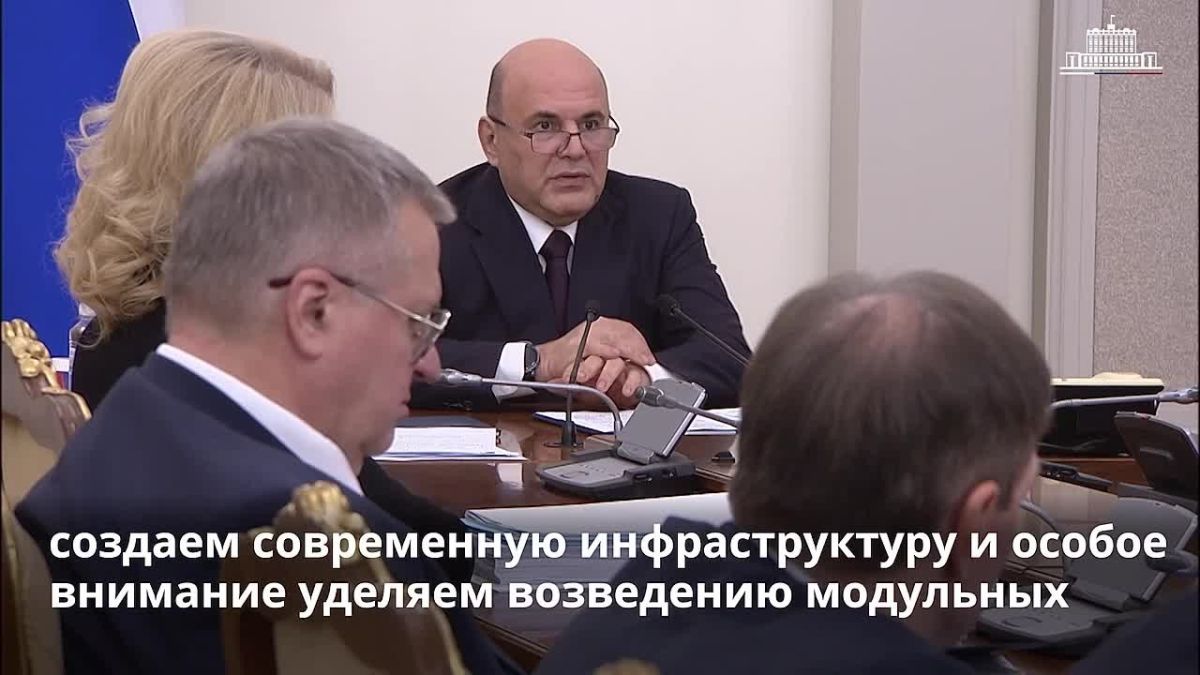 Правительство помогает формировать новые точки притяжения для комфортного отдыха граждан