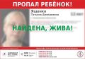 ���������� ������ ��������� 12-������ �������