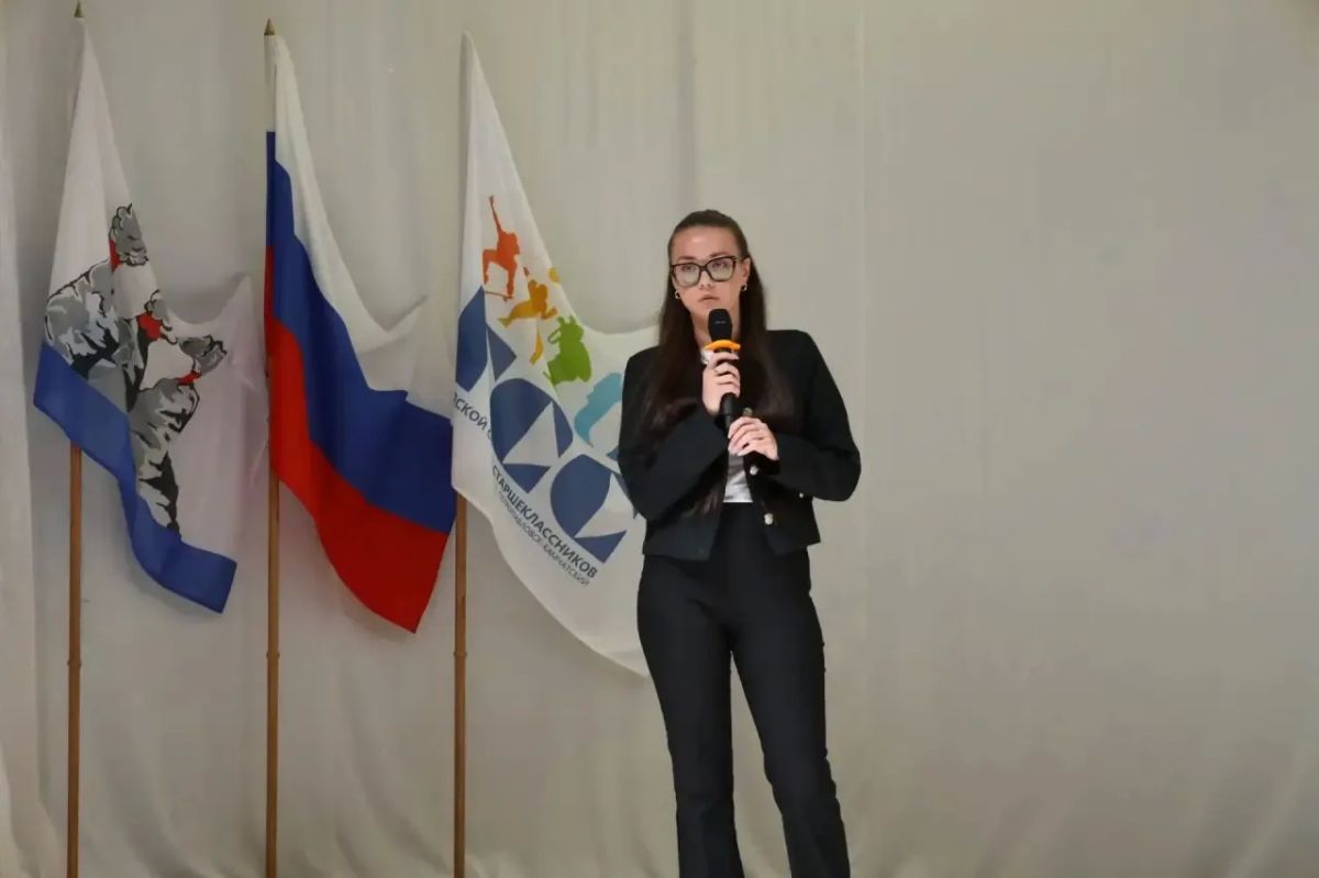 В «Юности» прошла отчётная конференция Городского совета старшеклассников В «Юности» прошла отчётная конференция Городского совета старшеклассников