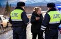Камчатская сельчанка вступилась за пьяного мужа и обматерила сотрудников ГАИ