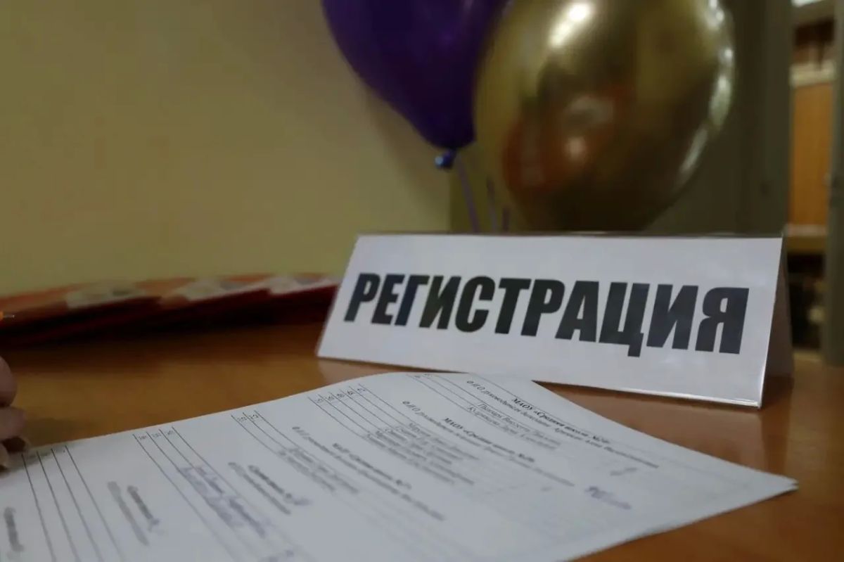 В «Юности» прошла отчётная конференция Городского совета старшеклассников В «Юности» прошла отчётная конференция Городского совета старшеклассников