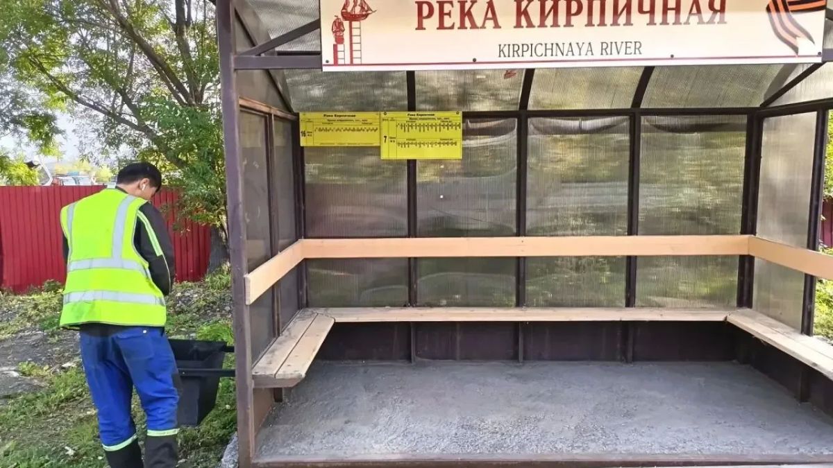 Город день за днем. 28 сентября 2026 года В Петропавловске-Камчатском продолжаются работы по содержанию городской территории Подрядные организации проводят уборку проезжей части, тротуаров и прилегающих территорий Город день за днем. 28 сентября 2026 года В Петропавловске-Камчатском продолжаются работы по содержанию городской территории Подрядные организации проводят уборку проезжей части, тротуаров и прилегающих территорий