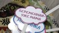 Прием пациенток в роддоме №2 приостановят до 19 октября