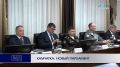 КАМЧАТКА: НОВЫЙ ПАРЛАМЕНТ. Официально члены регионального парламента: депутатам Законодательного Собрания Камчатского края 5-го созыва вручили удостоверения об избрании