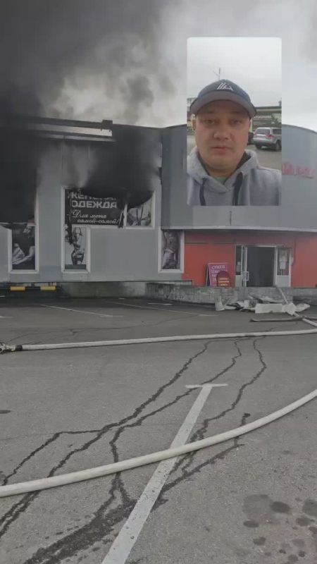 Масс Медиа Камчатка в VK. НАПИСАТЬ НАМ