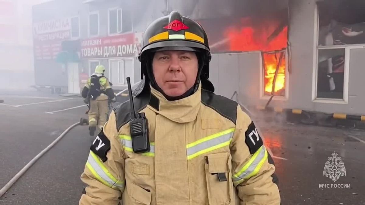 Появился комментарий МЧС с места пожара на рынке