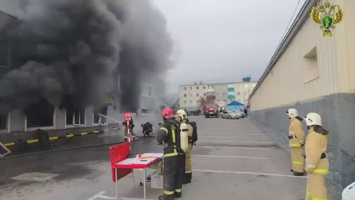 Прокурор выехал на место пожара на рынке в Петропавловске-Камчатском