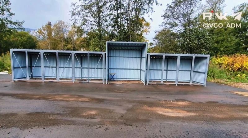 В Вилючинске перенесут мусорную площадку от Авачинского парка