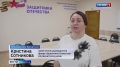 Демобилизованный участник СВО планирует работать на метеостанции в Палане