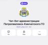 ������������� ��������������-����������� ��������� ���-��� � ����������� ����