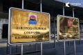 Первая сессия депутатов пятого созыва Законодательного Собрания Камчатского края состоится 1 октября