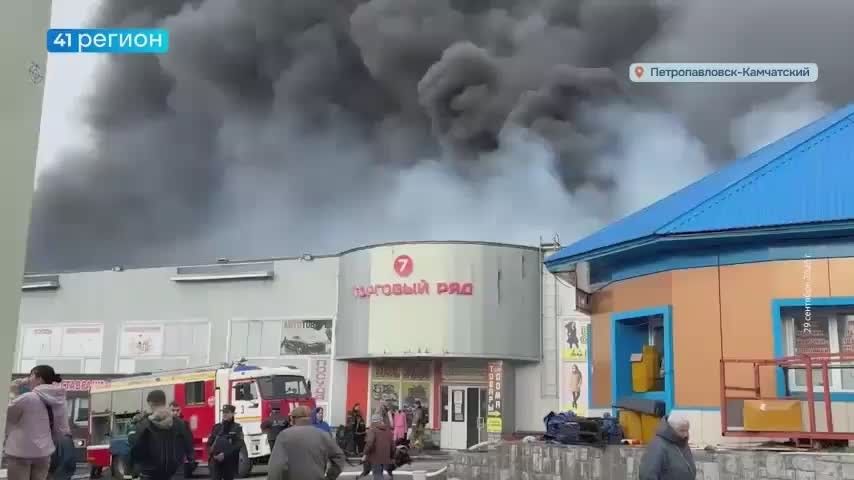 Восемнадцать арендаторов понесли убытки в результате пожара на рынке у фонтана на 6 километре в столице Камчатки