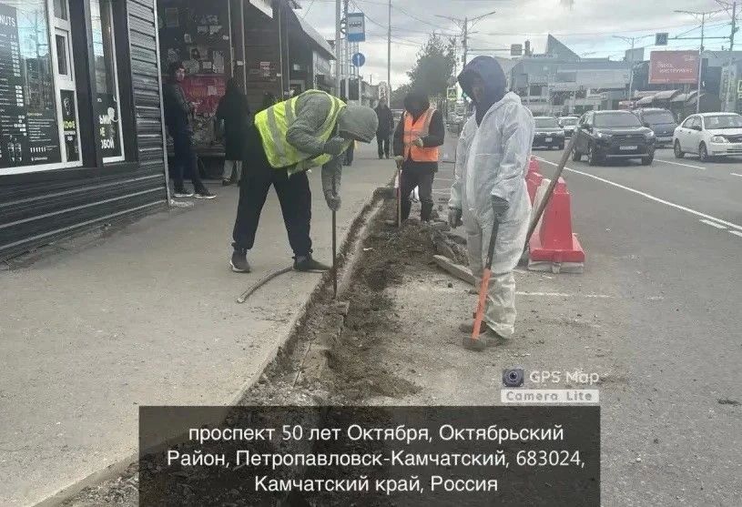Город день за днем. 30 сентября 2026 года В разных районах города ведутся работы по благоустройству и содержанию Подрядные организации приводят в порядок улицы, тротуары и прилегающие территории Город день за днем. 30 сентября 2026 года В разных районах города ведутся работы по благоустройству и содержанию Подрядные организации приводят в порядок улицы, тротуары и прилегающие территории