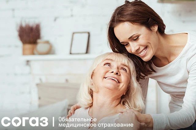 Здоровье и долголетие под контролем: поможет страховая компания по ОМС