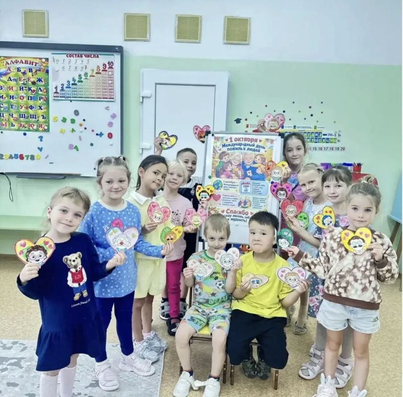 В образовательных организациях Петропавловска-Камчатского готовят подарки для бабушек и дедушек В образовательных организациях Петропавловска-Камчатского готовят подарки для бабушек и дедушек