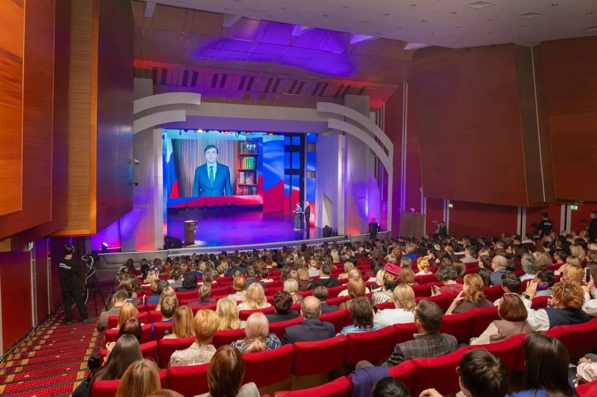 Камчатская команда приняла участие в торжественном открытии финала Всероссийского конкурса «Мастер года» Камчатская команда приняла участие в торжественном открытии финала Всероссийского конкурса «Мастер года»