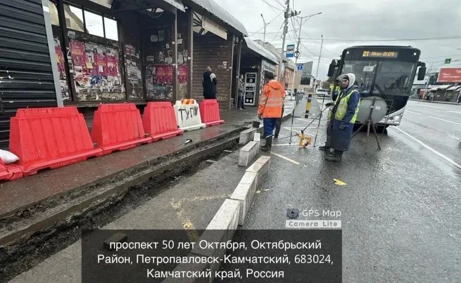 Город день за днем. 1 октября 2026 года Городские службы продолжают сезонные работы по содержанию территорий В Петропавловске-Камчатском проводится обрезка деревьев и кустарников вдоль дорог и пешеходных зон Город день за днем. 1 октября 2026 года Городские службы продолжают сезонные работы по содержанию территорий В Петропавловске-Камчатском проводится обрезка деревьев и кустарников вдоль дорог и пешеходных зон