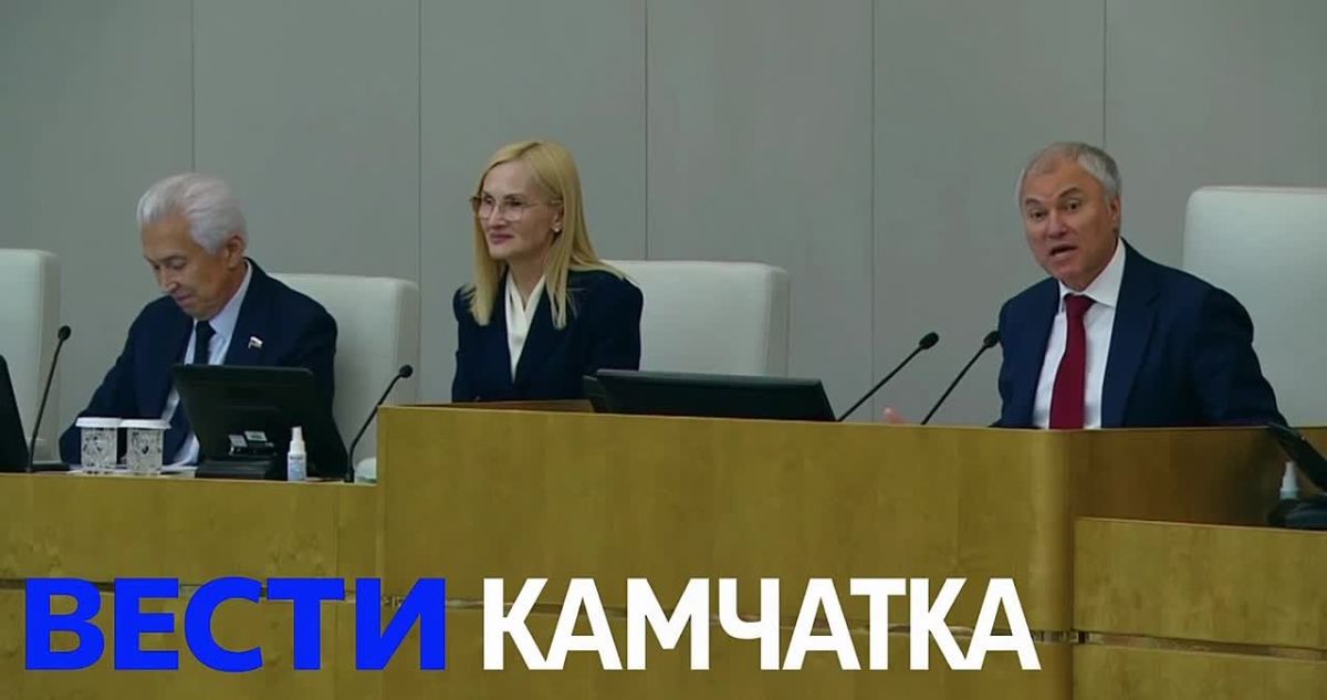 Ирина Яровая стала первым вице-спикером Госдумы