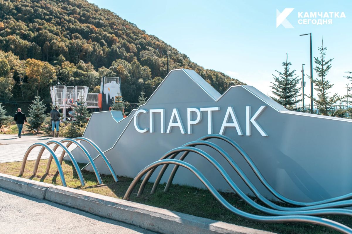 Тренажёры «Форман» и детская зона на «Спартаке» востребованы у камчатцев