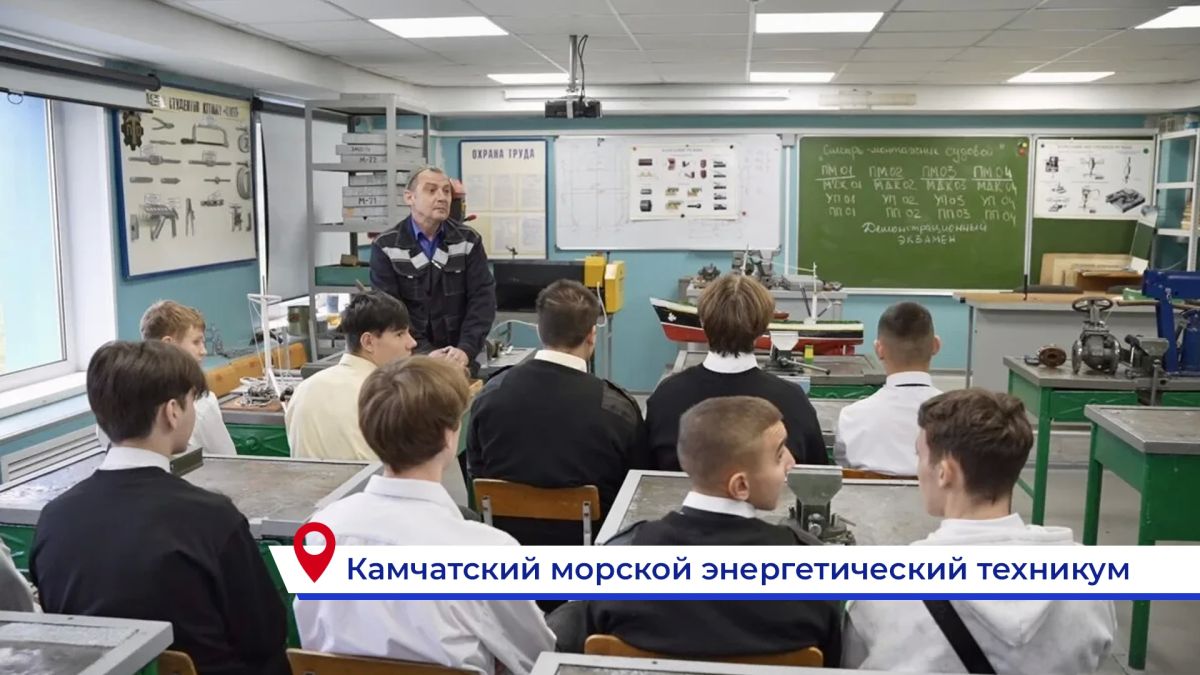Владимир Солодов: Поздравляю наших дорогих преподавателей, наставников и мастеров производственного обучения, а также их студентов с Днём среднего профессионального образования! Владимир Солодов: Поздравляю наших дорогих преподавателей, наставников и мастеров производственного обучения, а также их студентов с Днём среднего профессионального образования!