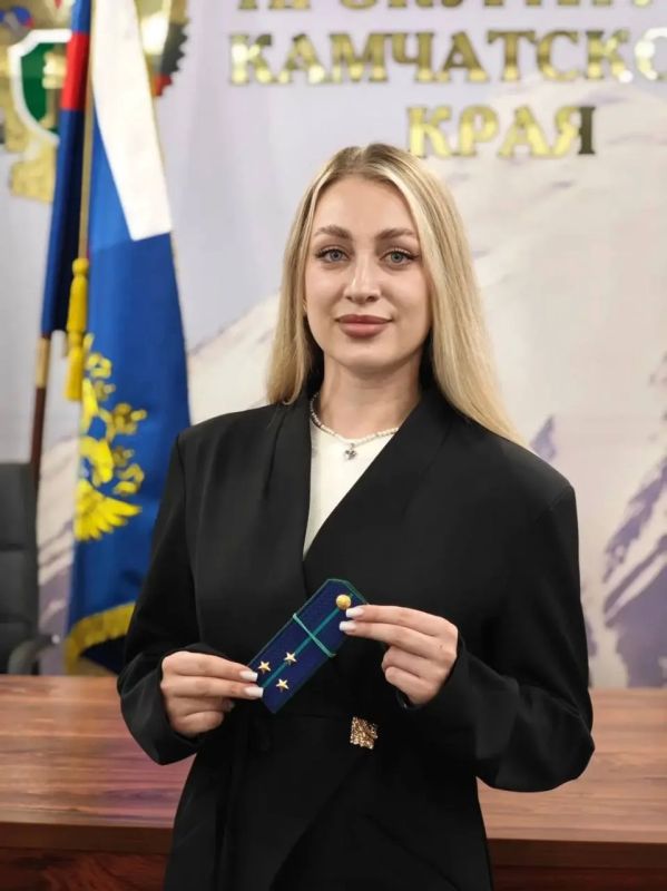 Молодые сотрудники прокуратуры Камчатского края приняли Присягу прокурора Молодые сотрудники прокуратуры Камчатского края приняли Присягу прокурора