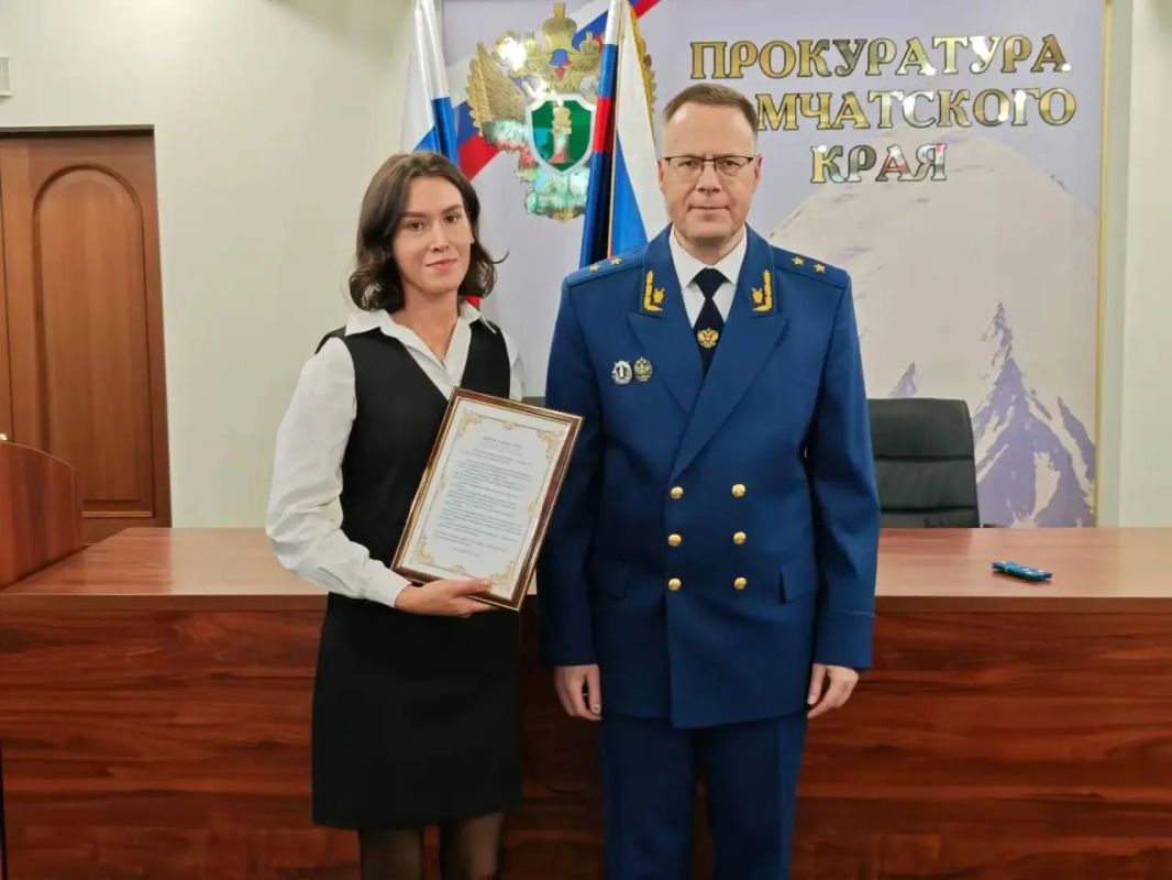 Молодые сотрудники прокуратуры Камчатского края приняли Присягу прокурора