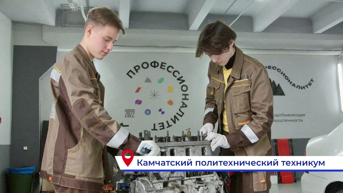 Владимир Солодов: Поздравляю наших дорогих преподавателей, наставников и мастеров производственного обучения, а также их студентов с Днём среднего профессионального образования! Владимир Солодов: Поздравляю наших дорогих преподавателей, наставников и мастеров производственного обучения, а также их студентов с Днём среднего профессионального образования!