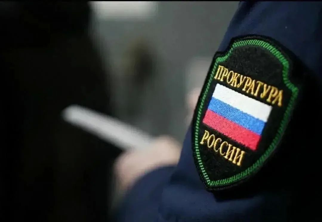 Прокуратура помогла жительнице Елизовского округа получить пособие через суд