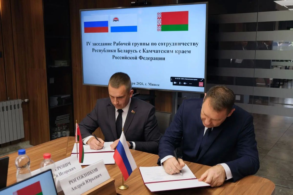Состоялась встреча делегаций Камчатского края и Республики Беларусь по вопросам сотрудничества в сфере торговых отношений, поставок коммунальной и сельскохозяйственной техники, транспорта для пассажирских перевозок... Состоялась встреча делегаций Камчатского края и Республики Беларусь по вопросам сотрудничества в сфере торговых отношений, поставок коммунальной и сельскохозяйственной техники, транспорта для пассажирских перевозок...