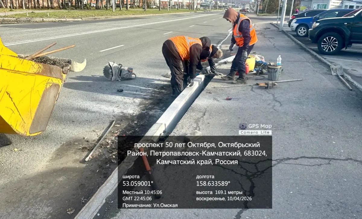 Город день за днем. 4 октября 2026 года Подрядные организации приводят в порядок остановочные павильоны и прилегающие к ним территории Город день за днем. 4 октября 2026 года Подрядные организации приводят в порядок остановочные павильоны и прилегающие к ним территории