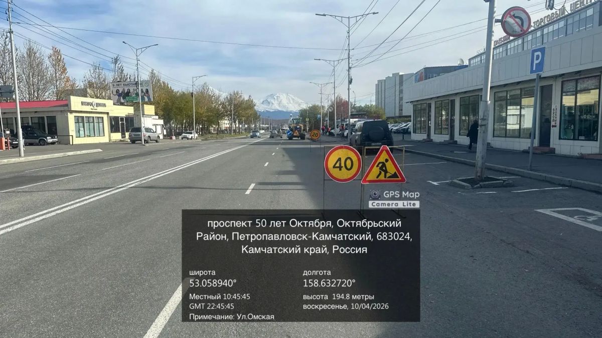 Город день за днем. 4 октября 2026 года Подрядные организации приводят в порядок остановочные павильоны и прилегающие к ним территории Город день за днем. 4 октября 2026 года Подрядные организации приводят в порядок остановочные павильоны и прилегающие к ним территории
