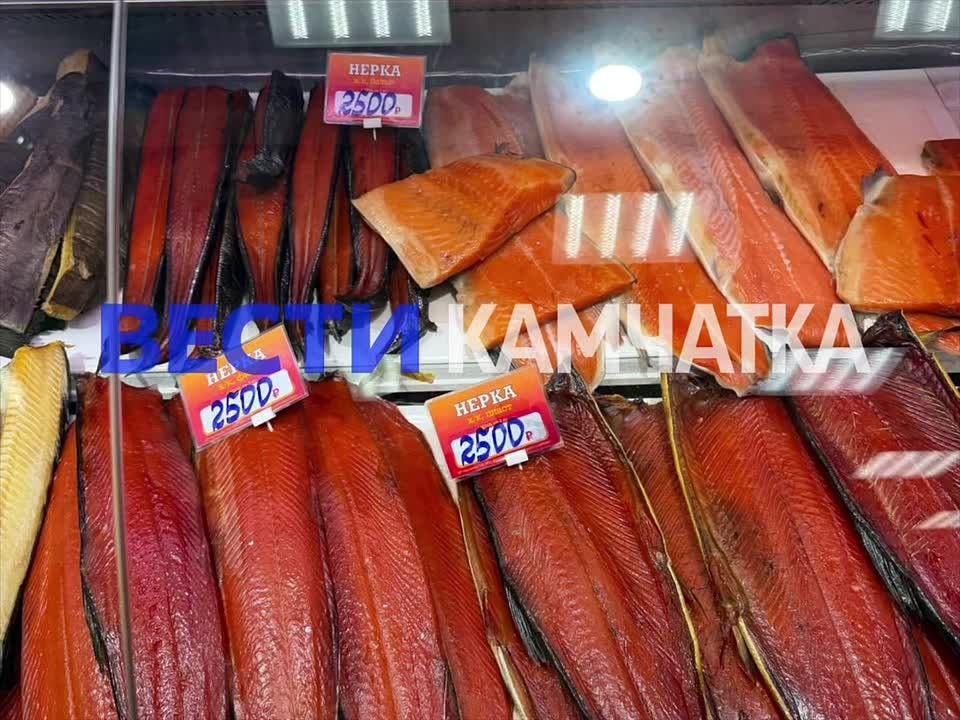 Рыба дорожает, ФАС следит. Нерка, по данным мониторинга «Нацрыбресурса», в опте уже дороже тысячи рублей за килограмм, кета стоит около 800, горбуша 650–700
