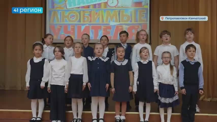 5 октября в России отмечают День учителя