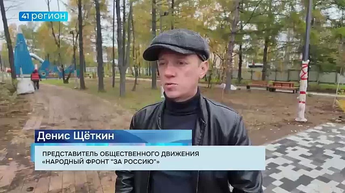 Ход строительства Аллеи Доблести и Славы проверили в Елизове