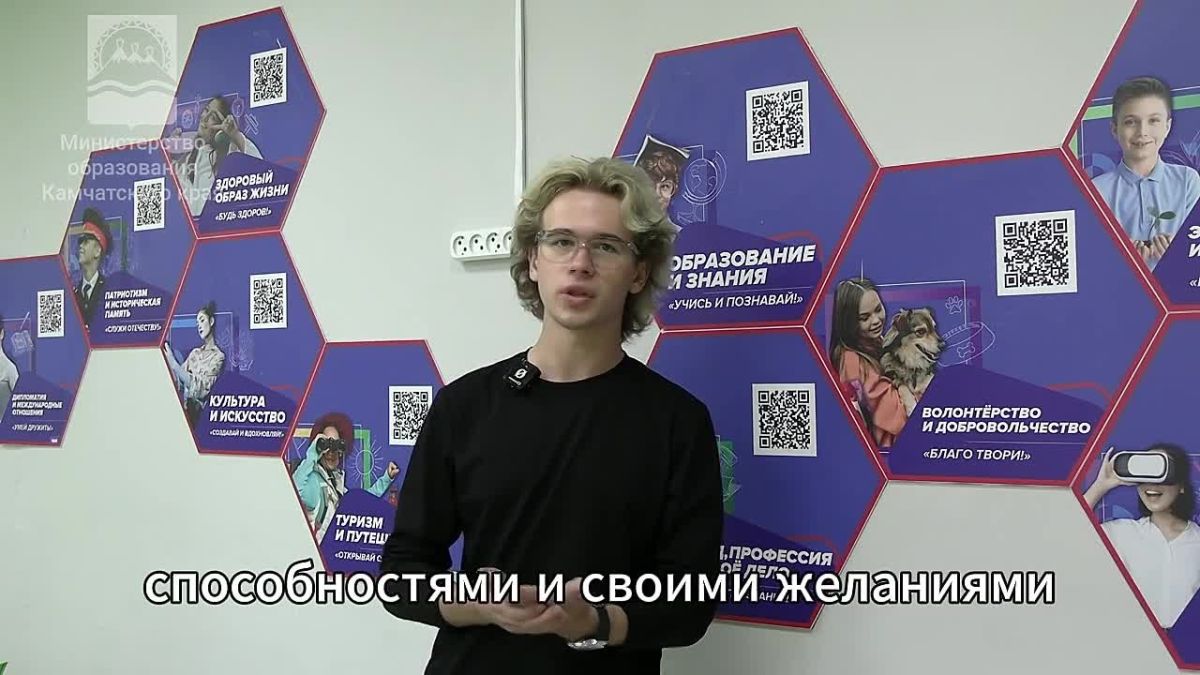 Дорогие учителя, преподаватели и ветераны педагогического труда! От всей души поздравляем вас с профессиональным праздником — Днём учителя!