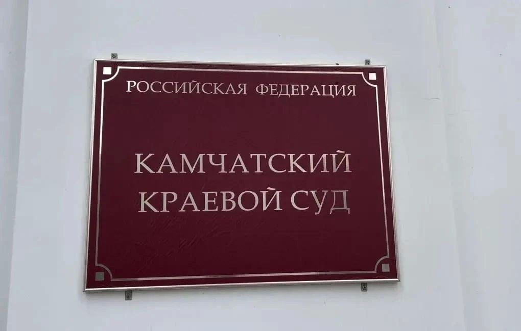 Напала на подругу и её дочь: суд ужесточил контроль для бывшей осуждённой