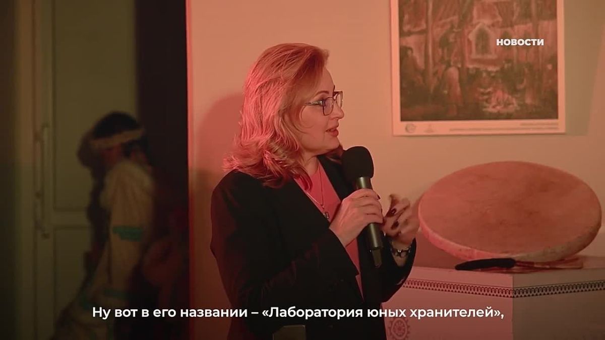 На Камчатке открылась одна из первых в стране детских лабораторий по сохранению культурного наследия через цифровые технологии
