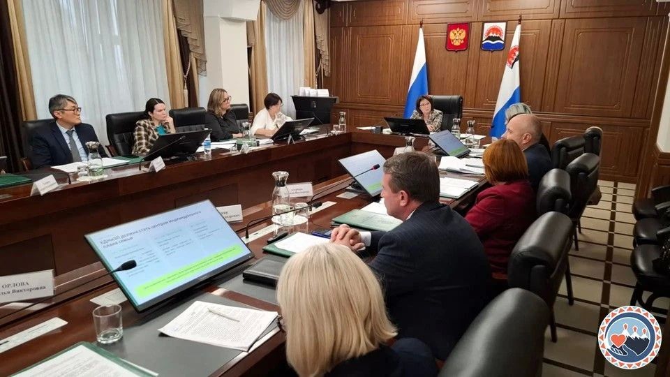 В Правительстве Камчатского края прошло расширенное заседание комиссии по делам несовершеннолетних и защите их прав В Правительстве Камчатского края прошло расширенное заседание комиссии по делам несовершеннолетних и защите их прав
