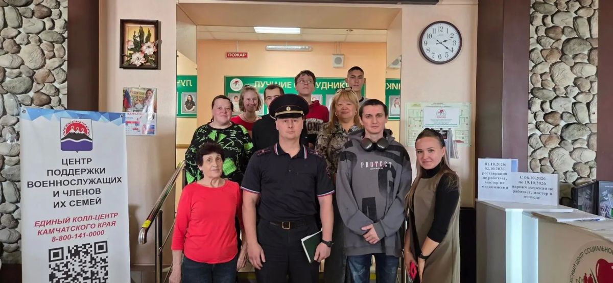 Полицейские провели беседу по предупреждению дистанционных мошенничеств в центре социального обслуживания Полицейские провели беседу по предупреждению дистанционных мошенничеств в центре социального обслуживания
