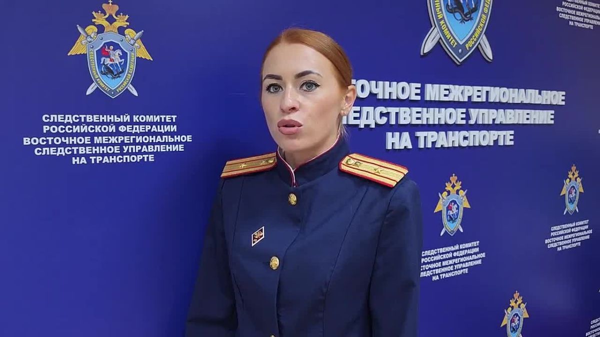 Завалился набок: СК начал проверку жёсткой посадки Ми-8