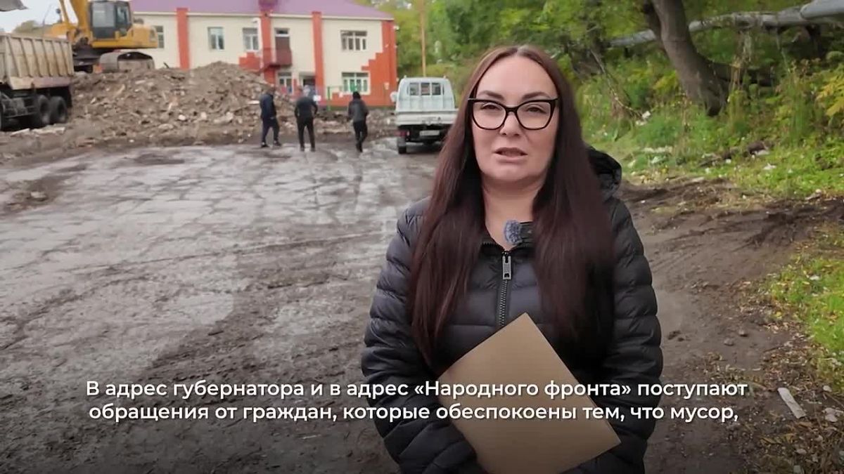 Губернаторский контроль: снос аварийного дома 9 на Капитана Драбкина находится на особом контроле